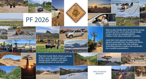 PF 2026